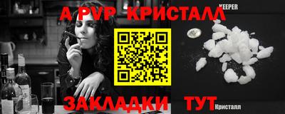 круглые Малгобек
