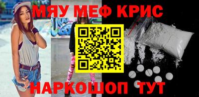 круглые Малгобек