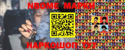 круглые Малгобек
