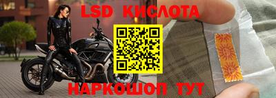 круглые Малгобек