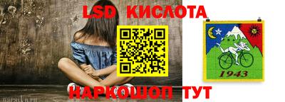 мефедрон Малоярославец