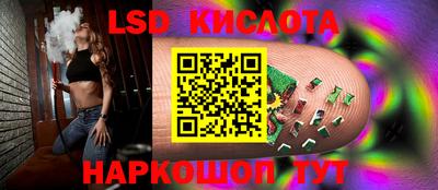 круглые Малгобек