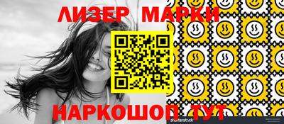 круглые Малгобек
