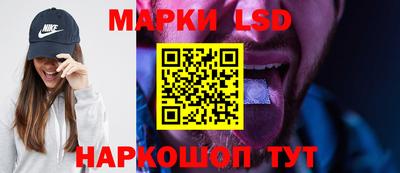 амф Мариинск