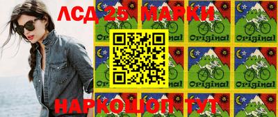 мефедрон Малоярославец