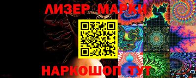 амф Мариинск
