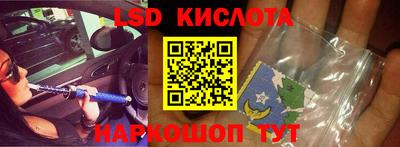 круглые Малгобек