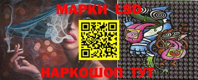амф Мариинск