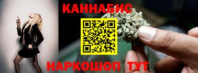 круглые Малгобек