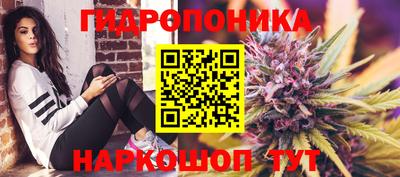 круглые Малгобек