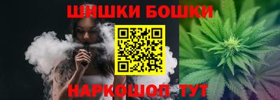 амф Мариинск