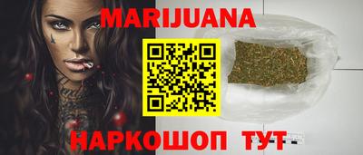 амф Мариинск