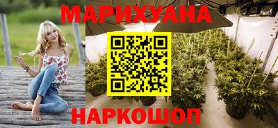 мефедрон Малоярославец
