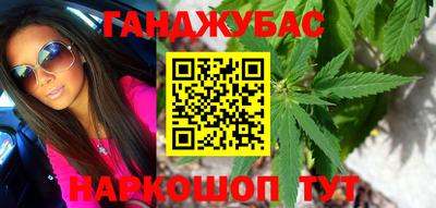 мефедрон Малоярославец