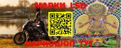 круглые Малгобек