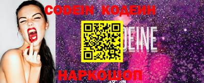 мефедрон Малоярославец