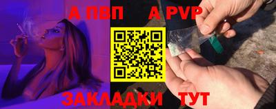 круглые Малгобек