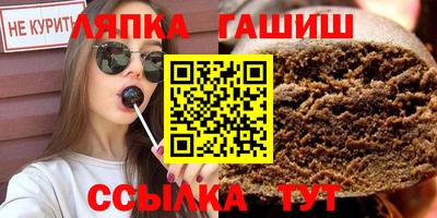 амф Мариинск