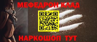 круглые Малгобек